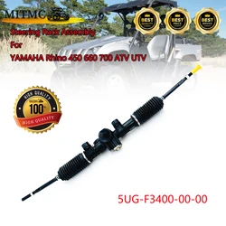 MITMC Steering Rack Assembly For 2004-2013 YMH Rhino 450 660 700 5UG-F3400-00-00 5B4-23841-00-00