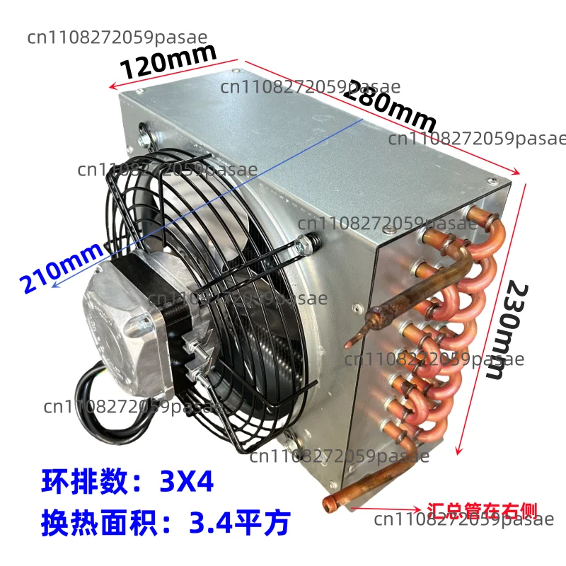 Hot Water Heat Exchanger Air To Water Heat Exchanger With Fan