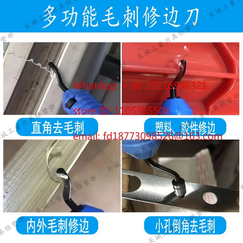 10 Boxes Add Harden…