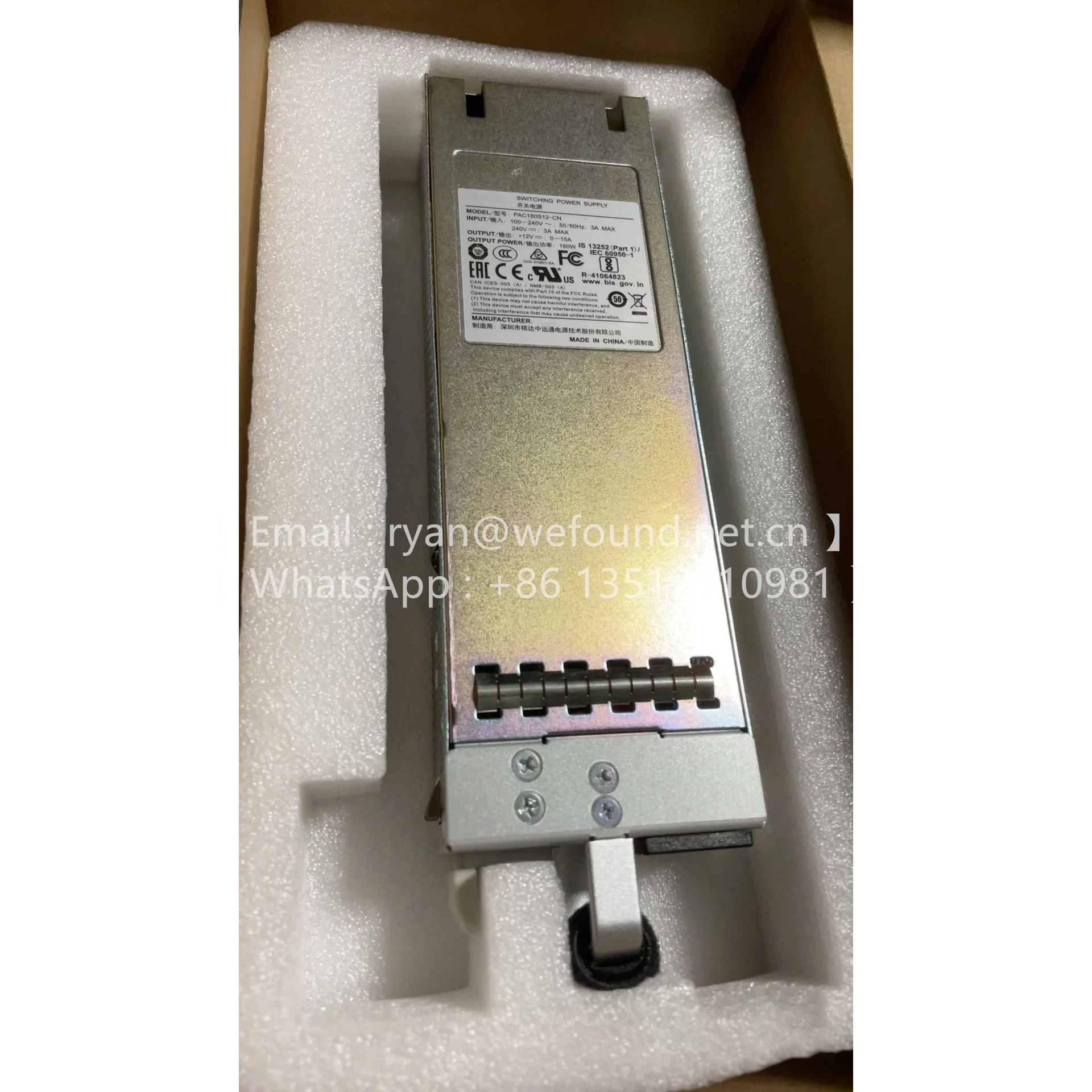 PAC180S12-CN (180W AC&240 V DC Power Module (66 mm Width case, No Fans)) 02131754