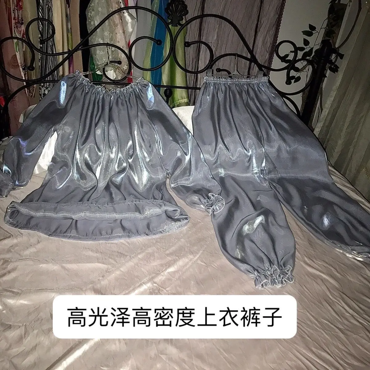 

Глянцевый атлас из ледяного шелка, комплект из 2 предметов, топ с длинными рукавами, штаны для сна, низ