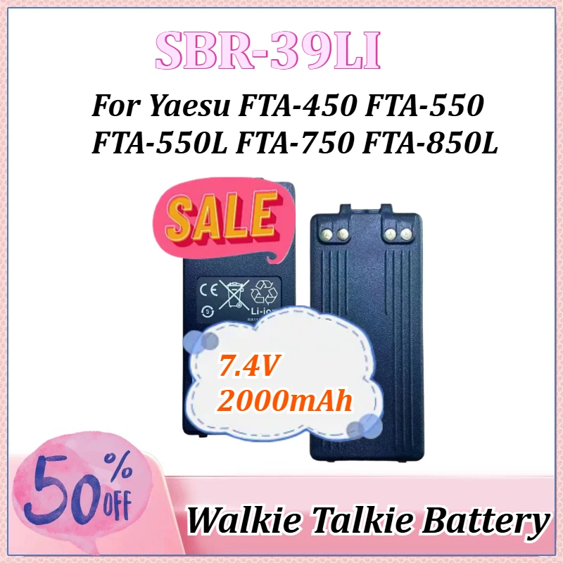 

7.4V 2000mAh SBR-39LI for Yaesu FTA-450 FTA-550L FTA-850L FTA-550 FTA-750 AOR AR-DV10 Radios Replacement Lithium-ion Battery