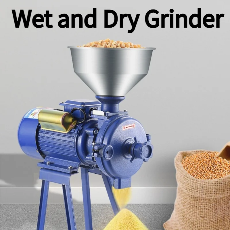 220V Dual Use of Dry and Wet Electric Grinder Mill Grain Corn Wheat Feed Flour Cereal Machine 3500W