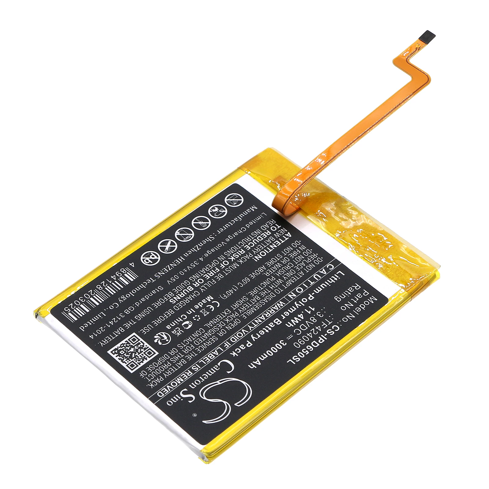 Сменная батарея CS для Apple iPod Video 5-го и 5.5-го поколений 60 ГБ, iPod Video 5-го и 5.5-го поколений 80 ГБ iFlash, артикул: TF424090, 3000 мАч / 11.4 Вт·ч