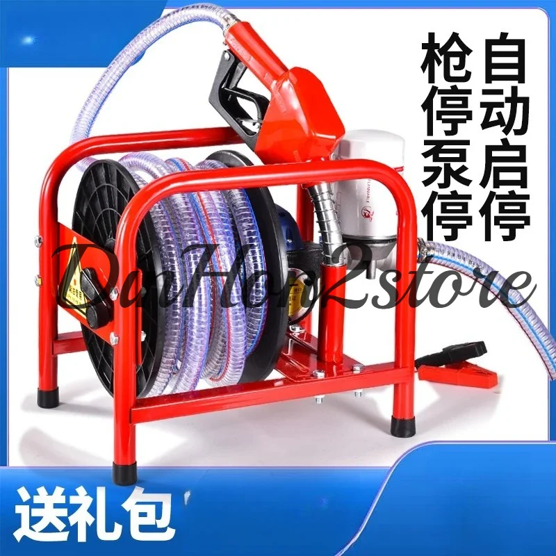 380W Diesel Oil Pump Electric Refueling Pump  Tanker Vehicle Small Oil Pump Equipment Portable  12V24V220V