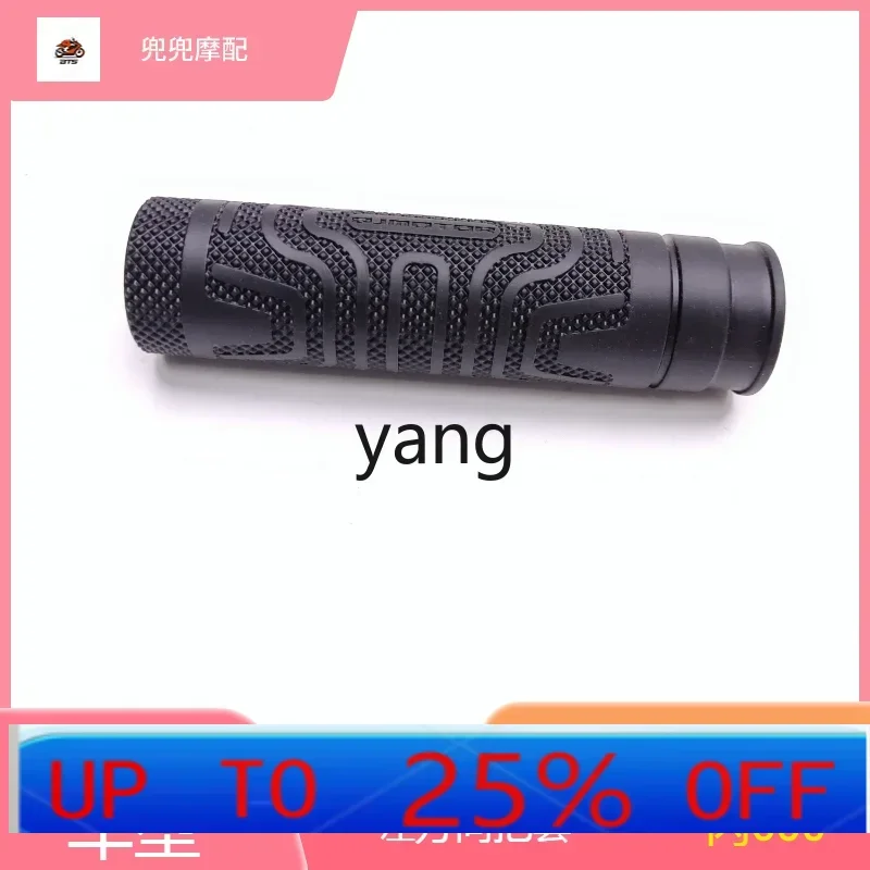 

CX Left and Right Grip Throttle Grip Hand Tanker