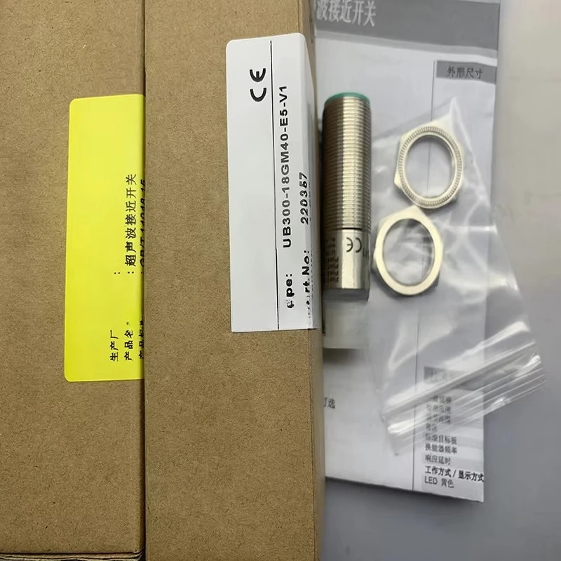 حار بيع بقعة كل جديد UB300-18GM40-E4-V1 الاستشعار بالموجات فوق الصوتية #3