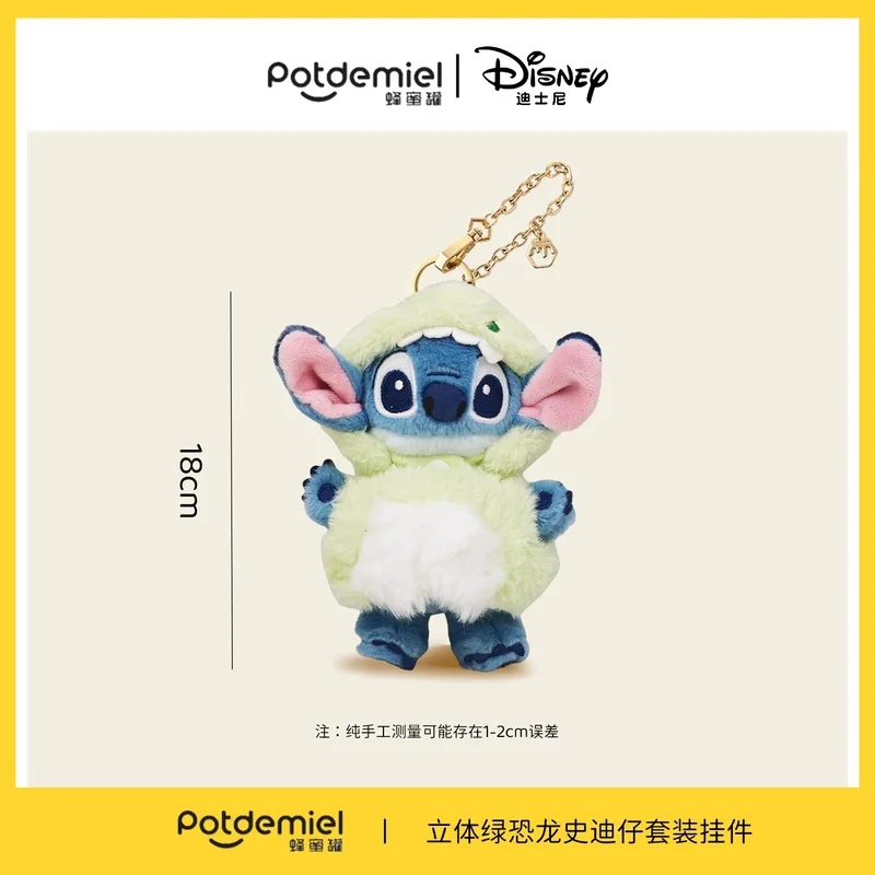 Original Disney Stitch Lotso juguetes de peluche llavero colgante accesorios lindo muñeco de peluche de dibujos animados llavero de juguete llavero de regalo