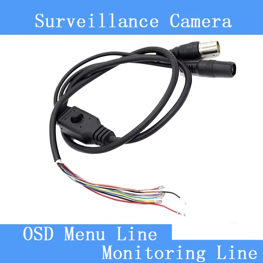 Security surveillance camera white / black / gray OSD menu BNC+DC switch control line tails