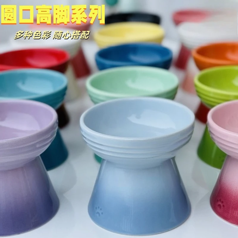 Ceramic Pet Bowl Tall Foot Round Mouth Water Bowl Food Basin Anti-turning and Anti-black Chin
