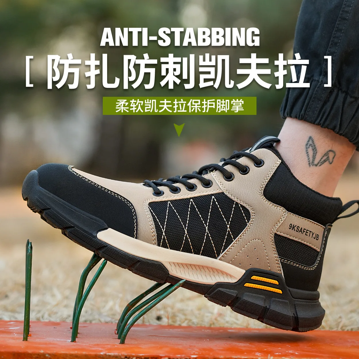 Mens spring high-top anti-smash anti-stabbing protection work safety shoes wear-resistant cowhide tendon steel head safety shoes