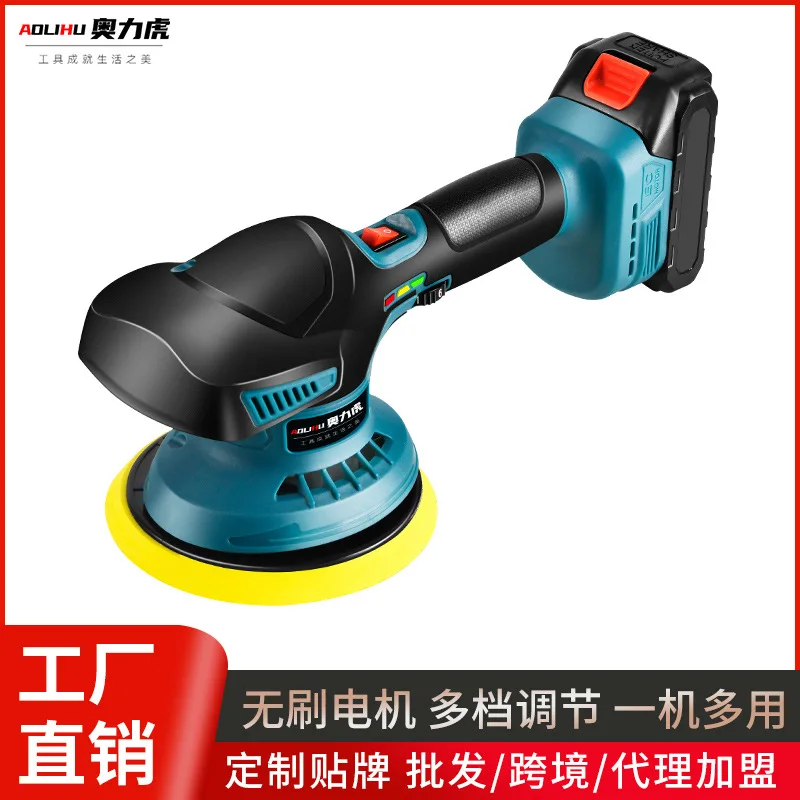 Máquina pulidora de batería de litio sin escobillas, máquina de encerado inalámbrica multifunción recargable, eliminación de óxido eléctrica, molienda p