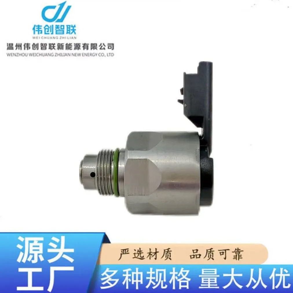 Car/Car/Truck/Engine Parts, Pressure Control Valve PCV A2c2000385980 Common Rail