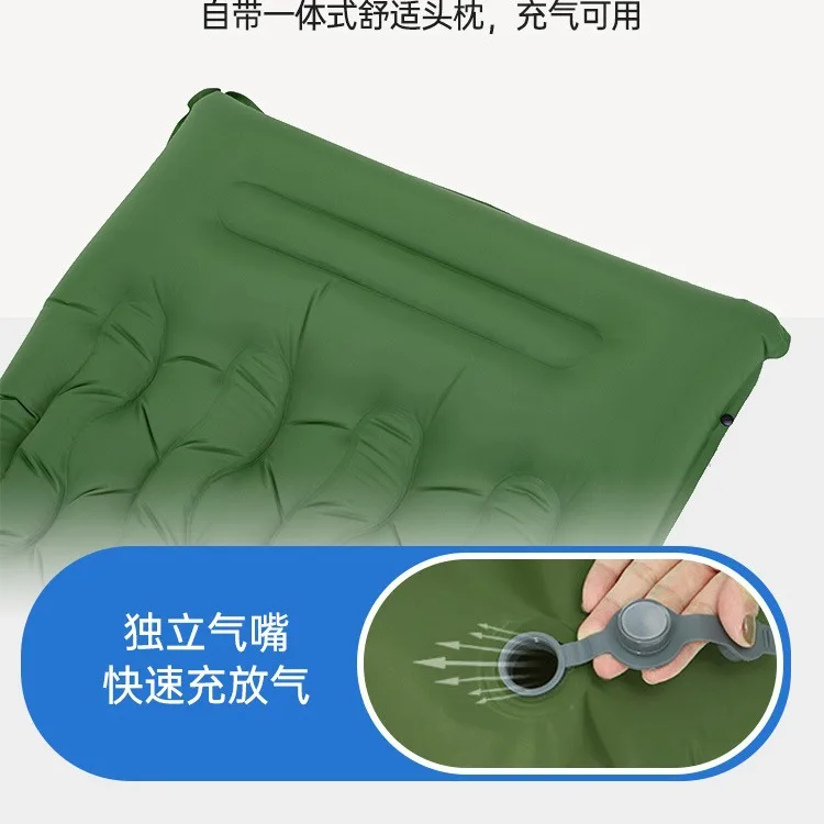 New Drawstring TPU Inflatable Mattress Press Foot Sleeping Mat Outdoor Inflatable Floor Mat Air Mattress Moisture-proof Mat Tent