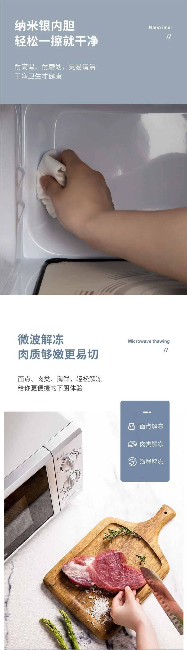 Rumah tangga oven microwave panel datar