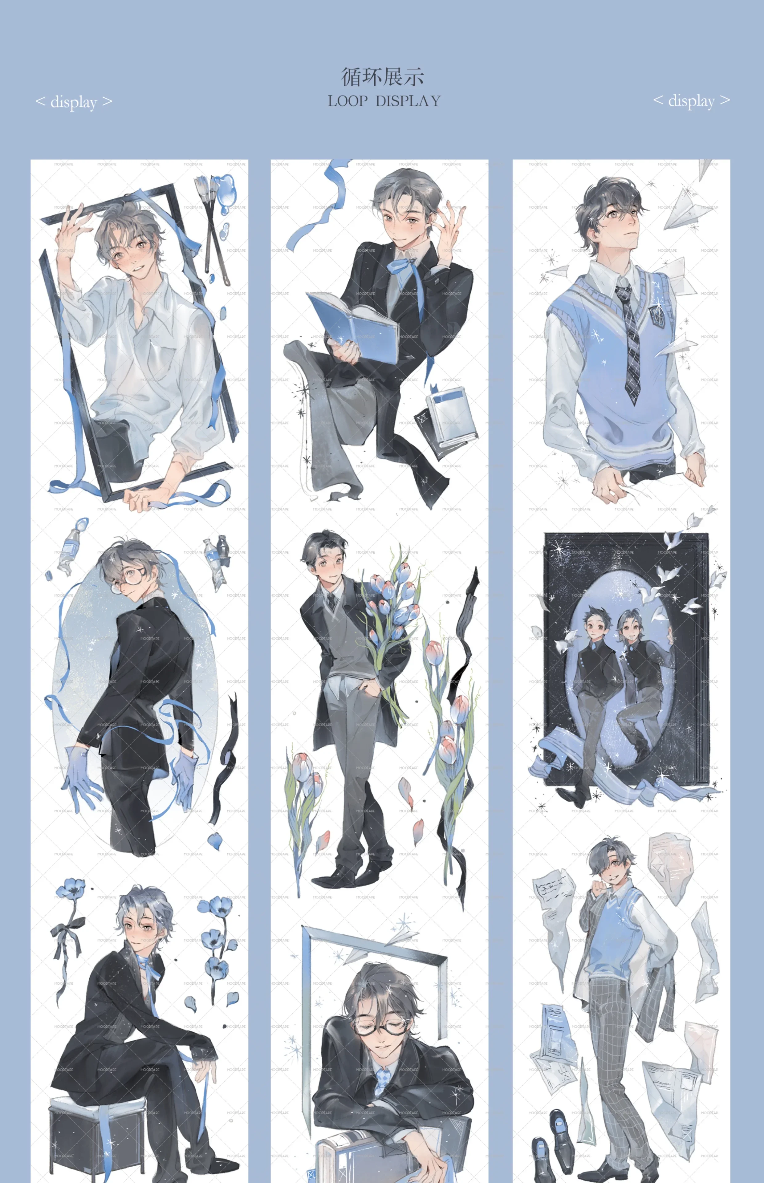 

handsome boy man blue theme shiny washi tape stickers pet and paper stationery