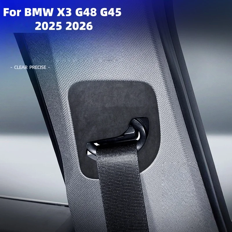 

Для BMW X3 G48 G45 2025 2026: Защитные наклейки из суперзамши для панели ремня безопасности, декоративные наклейки-накладки от царапин