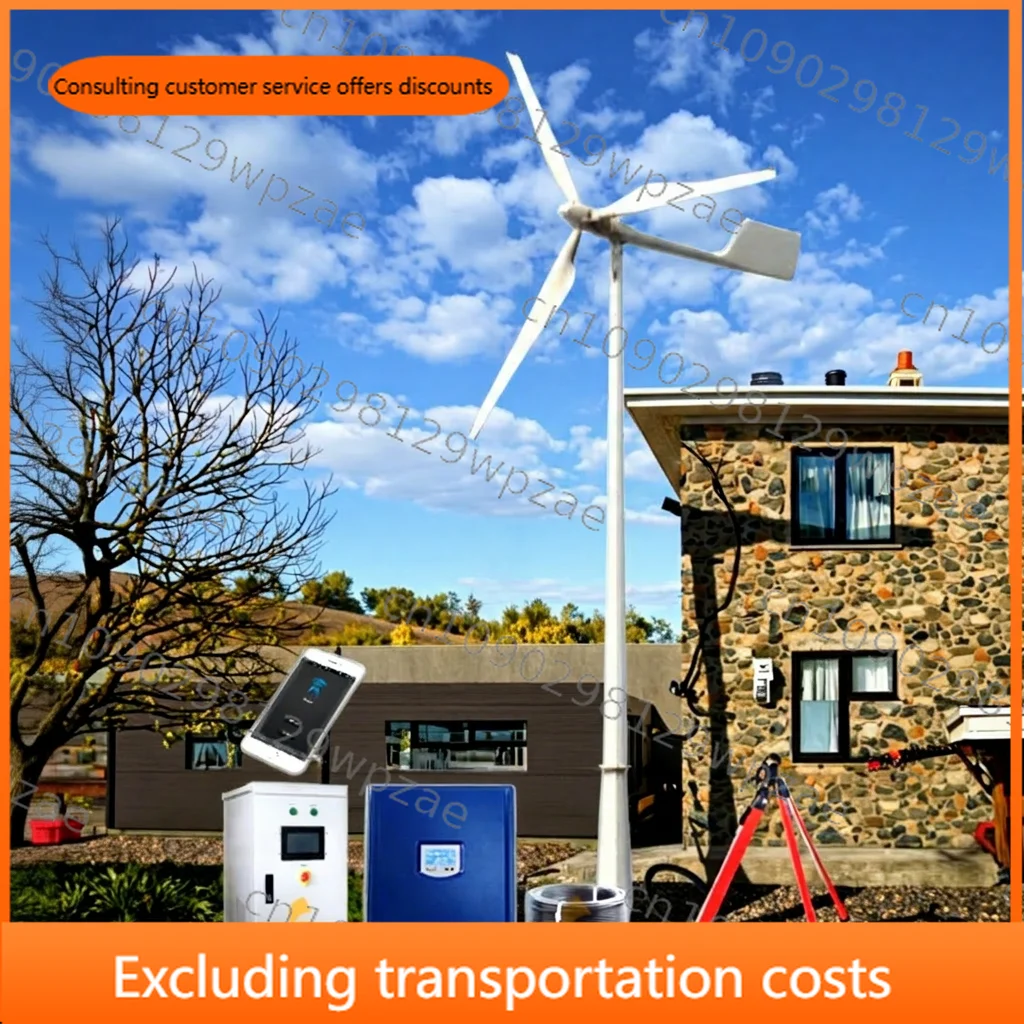1KW to 10KW  for Home Use or Factory FRP Blades Small Eolic Windmill Horizontal Axis Wind Turbine Generator