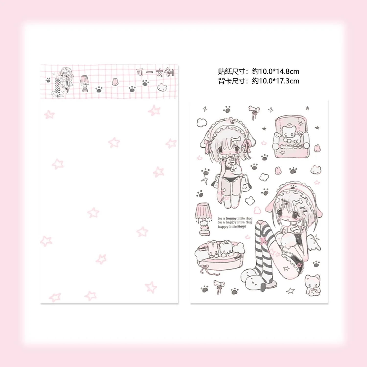 1/6 Pcs KeYi Original K-On! Maid Costume Cosplay Original Character Stickers Water System Angel Hand Account GuBen Material view 3
