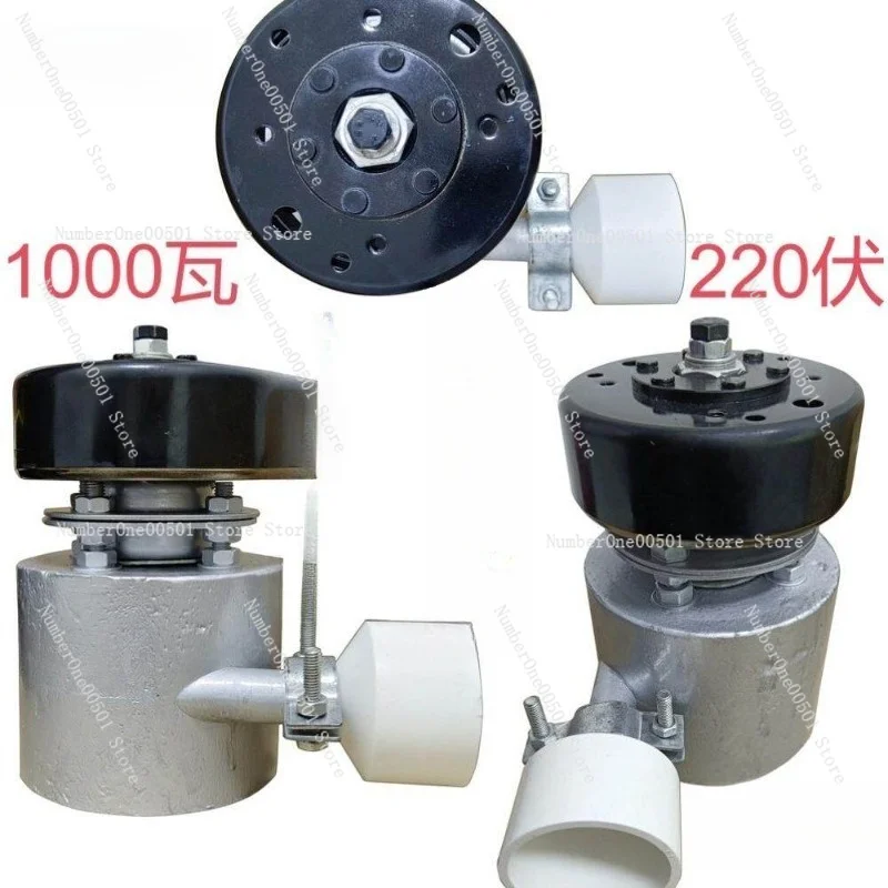 Micro Hydraulic Generator Supervisor 100W Hydraulic Generator 220v Aluminum Alloy with Controlled Lighting