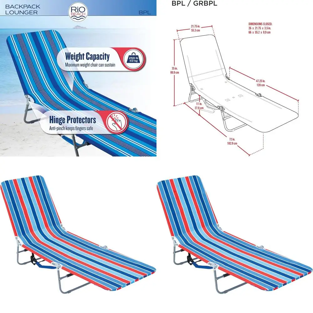 

Складное пляжное кресло-рюкзак с ремнями для переноски и карманом, сине-красное