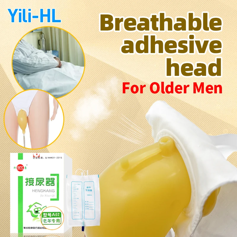 Urine Bag Urinal Silicone Bag Urination Catheter Collector Urinary Incontinence Urinating Drainage Device Reusable For Men Women