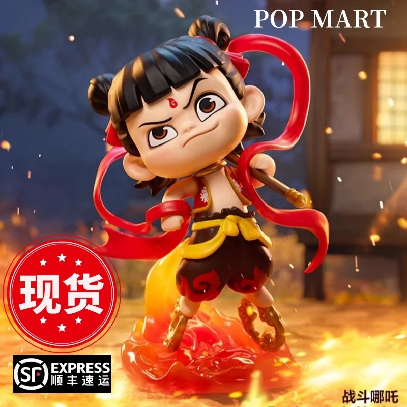 Nezha: The Demon Prince Of The Seaborn With Shackles Series Figurines Blind Boxes Genuine Desktop Ornaments Collectible Toys