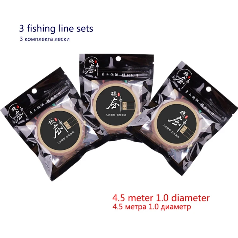 Variant: 4.5 meter 1.0