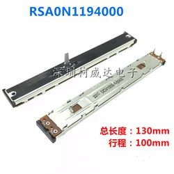 1pcs,Straight sliding potentiometer,RSA0N1194000,DCV1009-A-50KB,CDJ800 800MK2 CDJ900 900NEUXS