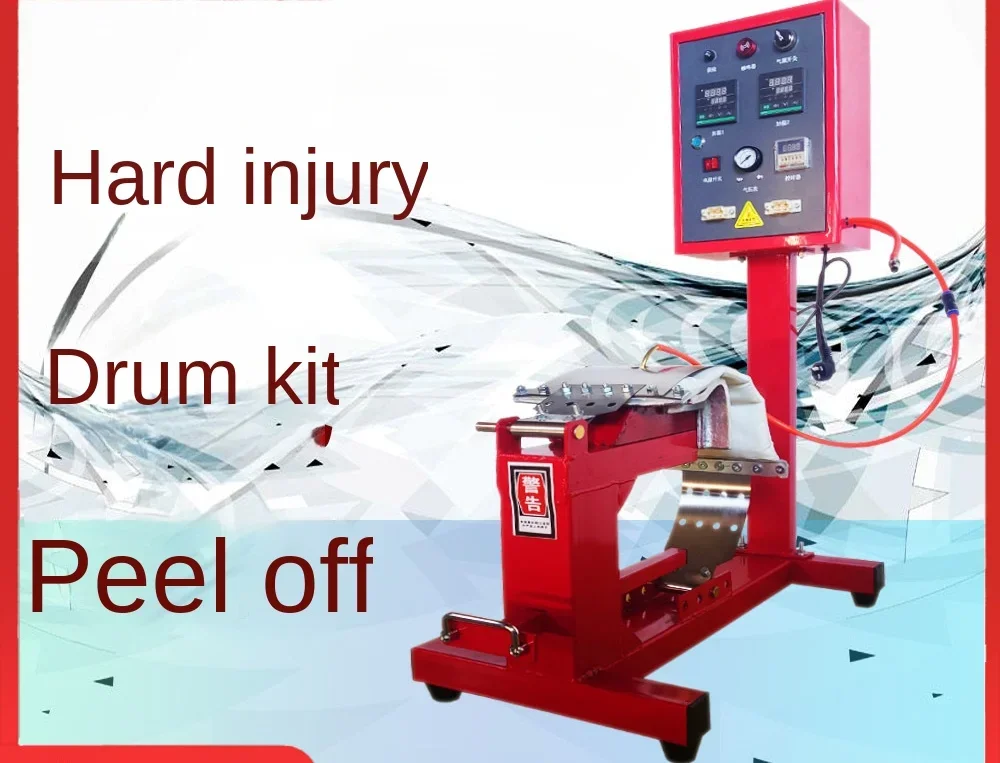 Simple horizontal tire repair vulcanization hot repair tire ironing machine repair sidewall puncture