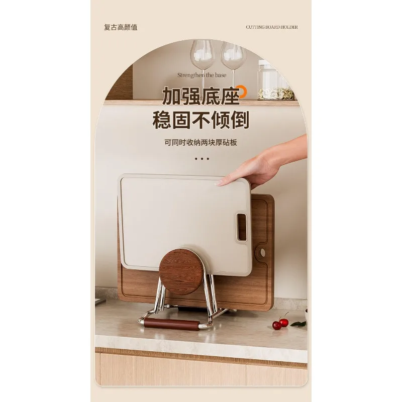 Multi-purpose Stainless Steel Chopping Board Stand Vertical Pot Lid Storage Rack For Kitchen Countertop