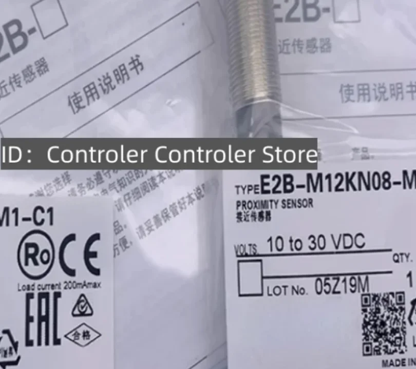 

4 шт. новый высокий бесконтактный переключатель E2B-M12KN08-M1-C1 E2B-M12KN08-M1-C2