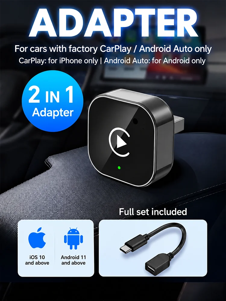 2026 Wireless Carplay Adapter Android Auto 2in 1 Smart Dongle WIFI For iphone Android Phone For Volvo Benz Mg Kia Chery VW