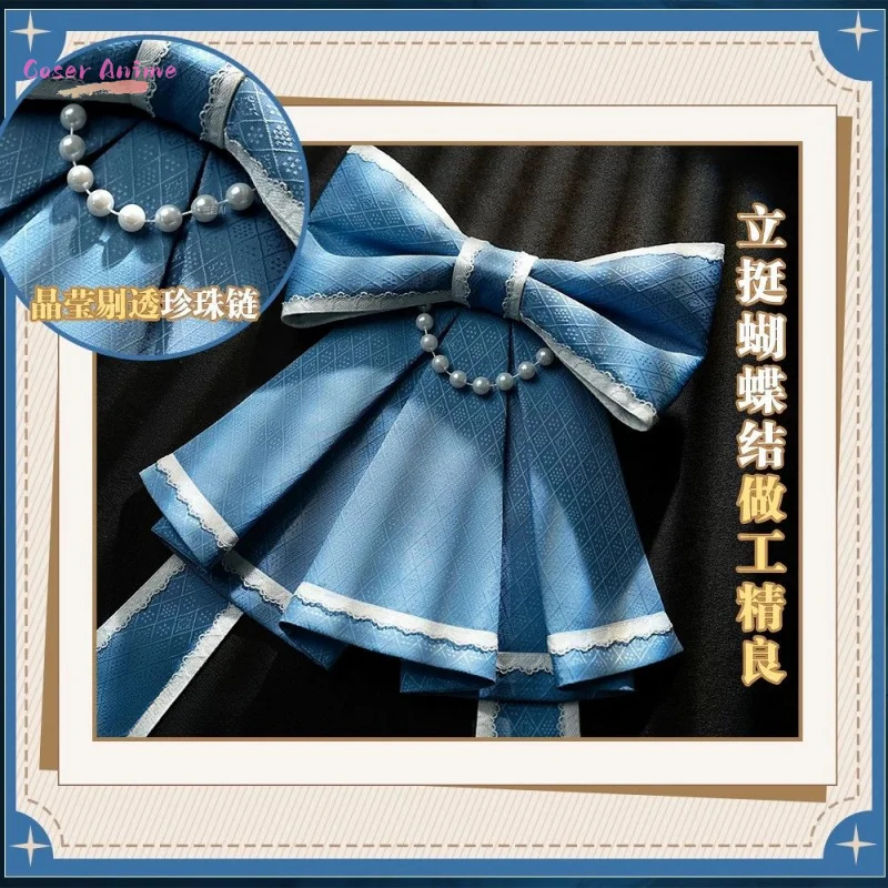 لعبة الهوية الخامس إيما وودز أزياء تنكرية موحدة للهالوين كرنفال حفلة عيد الميلاد لعب دور الملابس الملابس