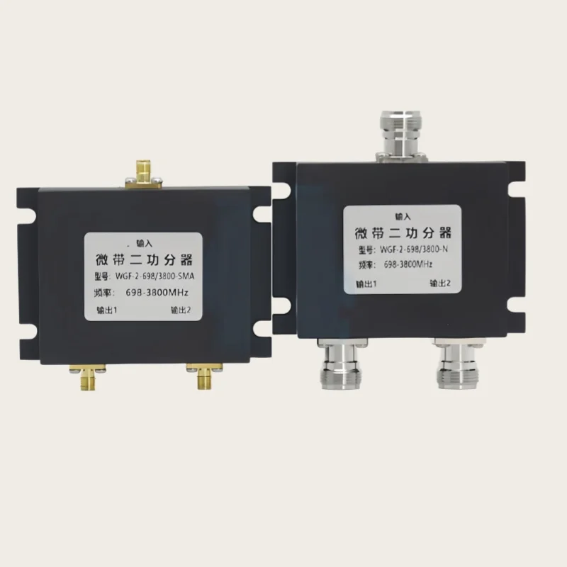 2/3/4-way N/SMA female connector 698-3800MHz microstrip power divider