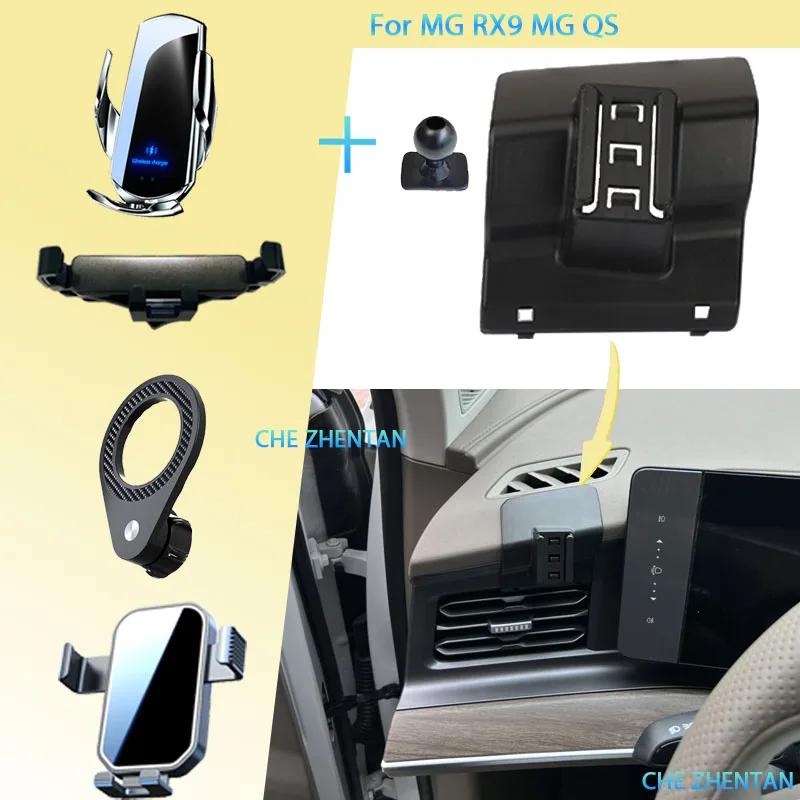 

Car Mount for MG RX9 MG QS 2023 2024 2025 Air Vent Auto Mobile Phone Holder Cellphone Bracket Gravity Stand Auto Accessories