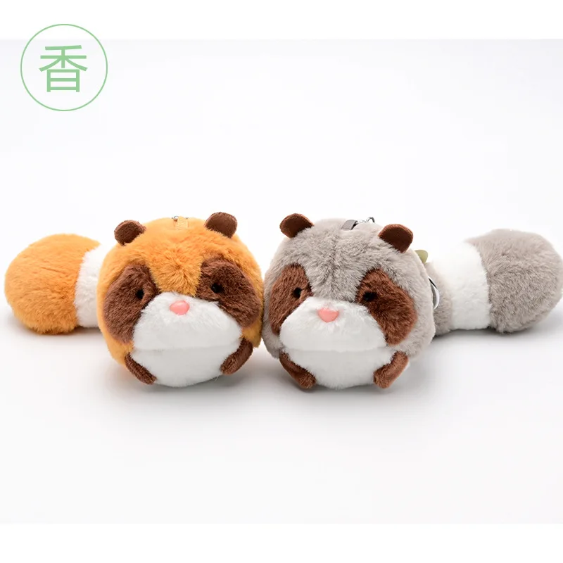 New scented long tail bear  soft plush cute fashione pendant funny decoration soft keychain birthday  sweet gift