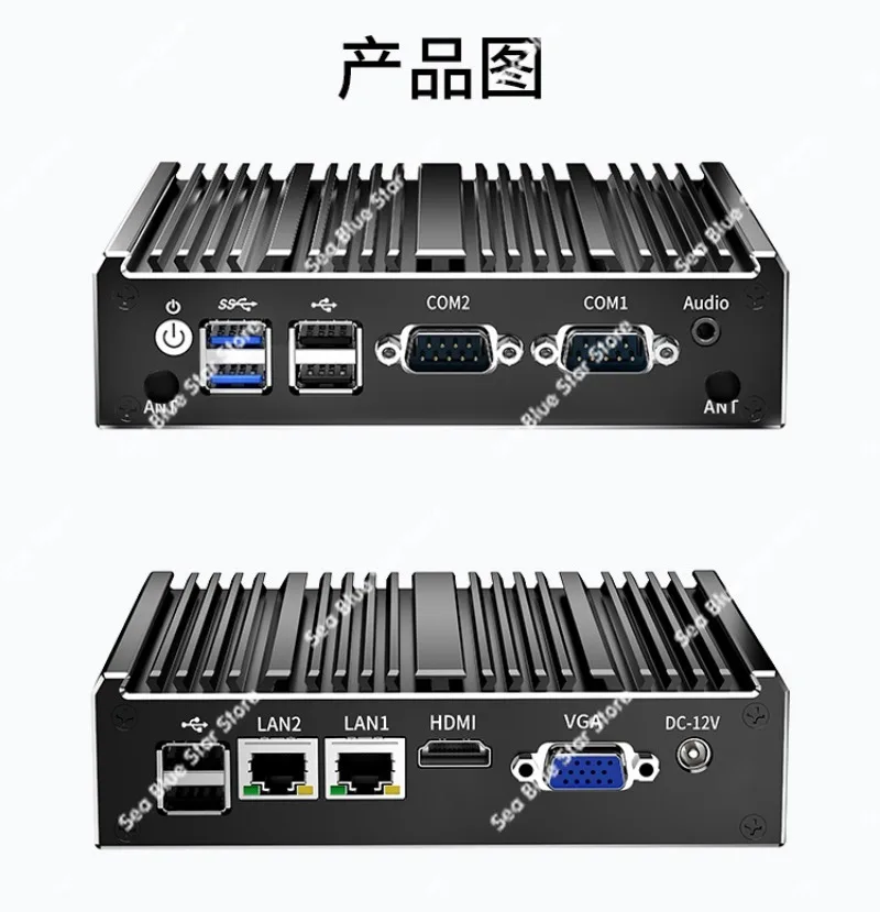 Industrial control host N2930/J1900 mini DDR3 memory quad-core host miniature dual-network dual-string industrial control host
