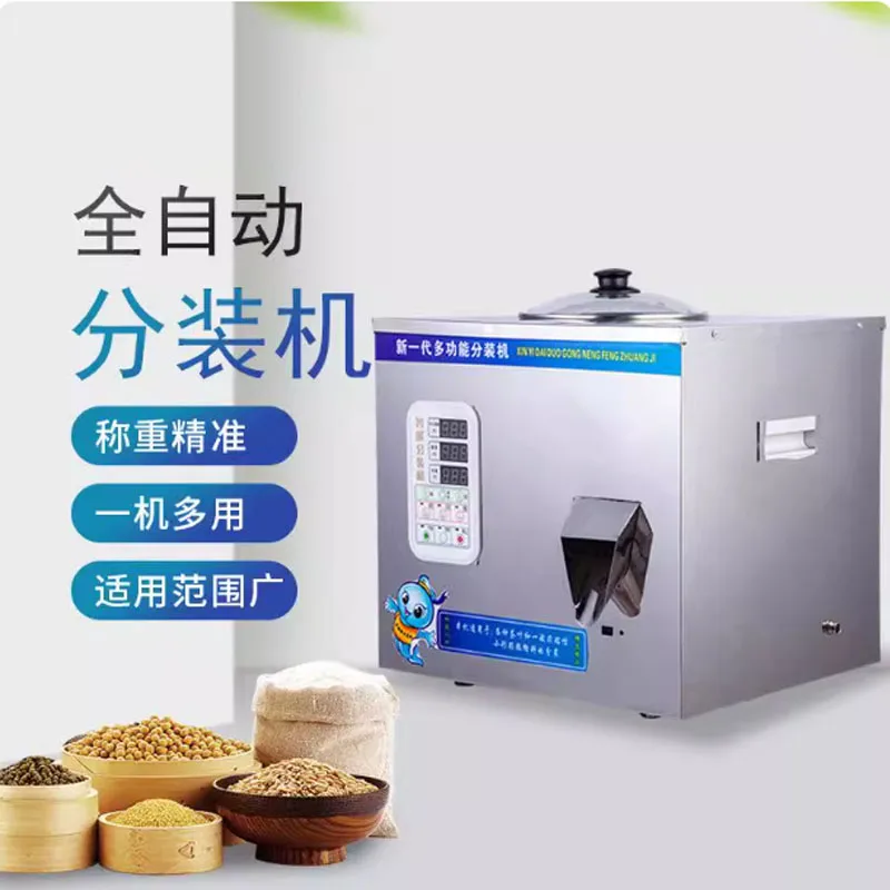 Intelligent Spiral …