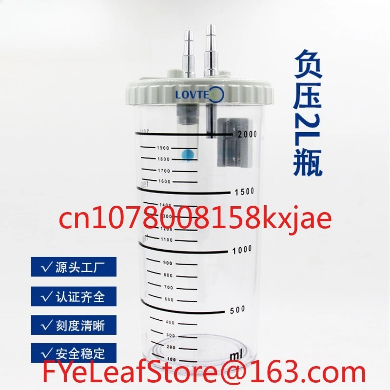 Aite Valve High Pre…