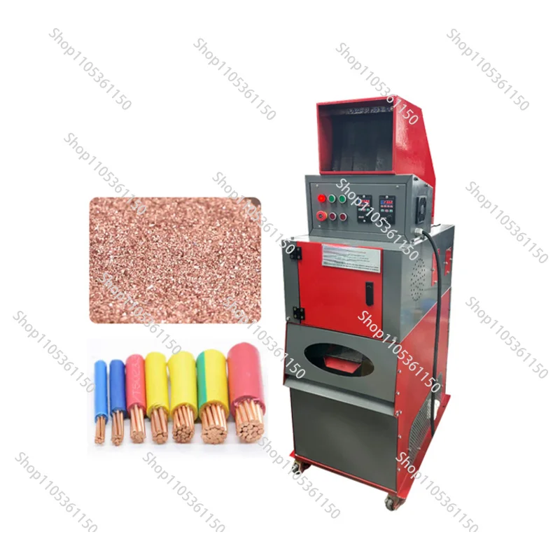 New Mini Wire Separator Crusher Copper Granulating Cable Granulator Hine For Sale