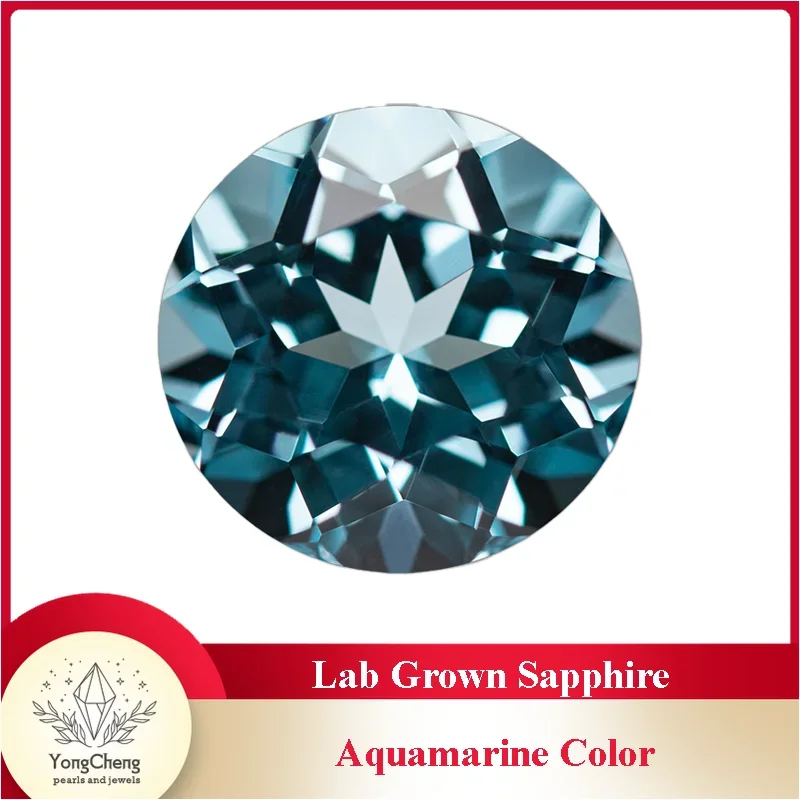 

Lab Grown Sapphire Round Shape Aquamarine Color Charm Beads for Diy Jewelry Making Pendant Materials Selectable AGL Certificate