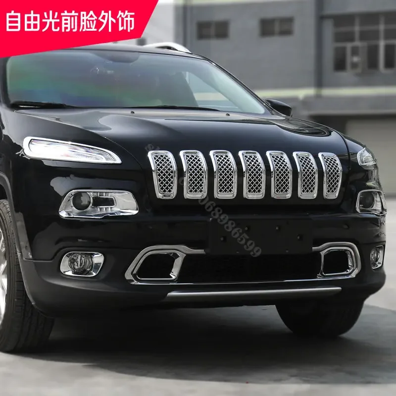 

Высококачественная Хромированная передняя решетка для Jeep Cherokee 2014-2018, полный комплект декоративных аксессуаров для стайлинга автомобиля