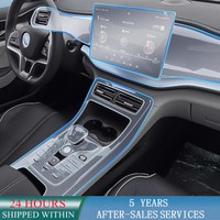 For BYD Qin Plus Anti-scratch Car Door Center Console Media Dashboard Navigation TPU Protector Film Car Accessories