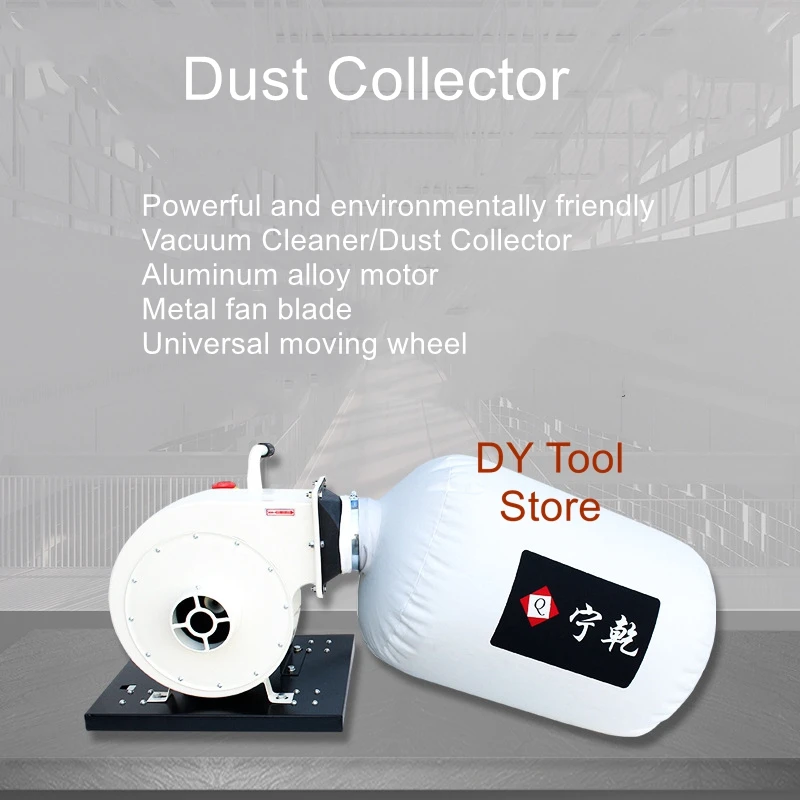 Dry woodworking dust collector, movable single bag horizontal portable handle fan, dust collector