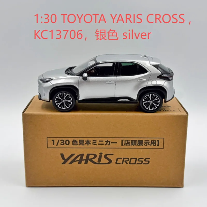 Sf2c03146008f4a2f9b1b26ba8a027