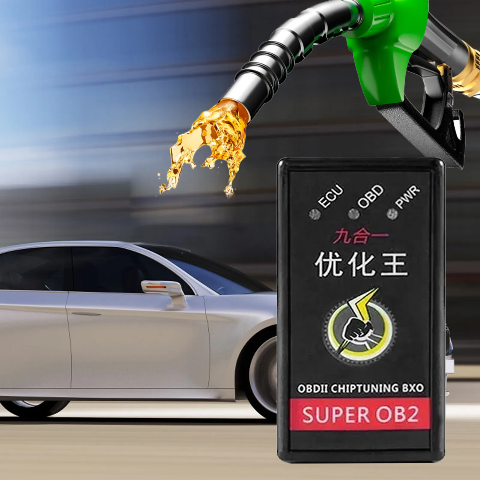 Fuel Saver ECO OBD2 Performance Chip Tuning Box More Power Torque Nitro OBD 2 ECOOBD2 Gas Saving Car Fuel Saver