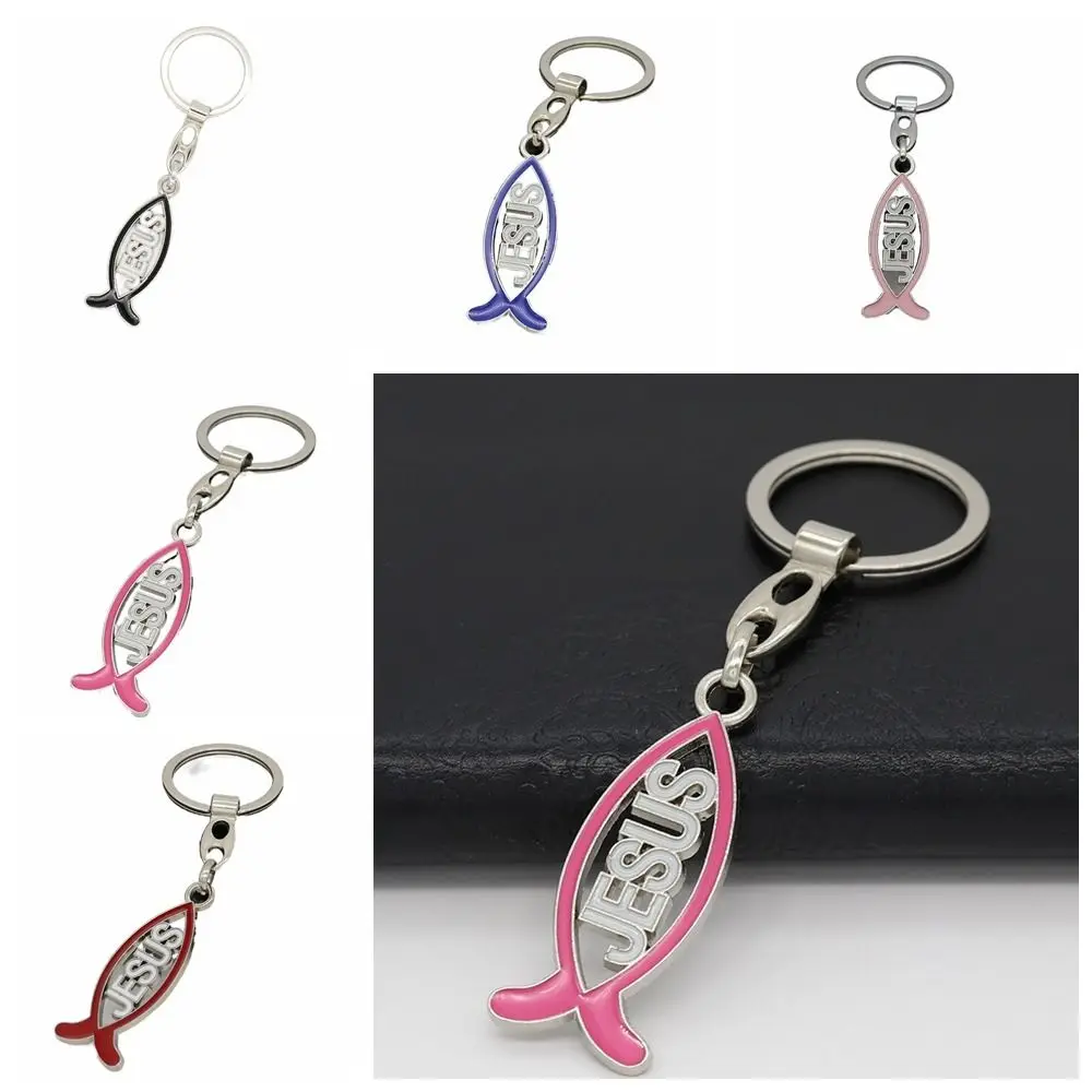 Multipurpose Alloy Fish Shape Keychain Fish Shape Cartoon Jesus Charm Pendant Religious Christian Car Keychain Chapel Decor