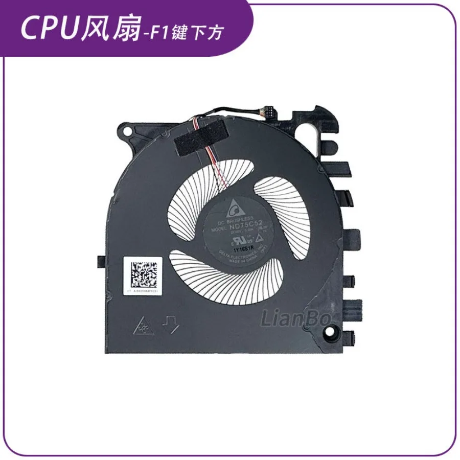 A + For HP Zbook Fury 15 G7 G8 Cooling Fan M20097 M17046-001