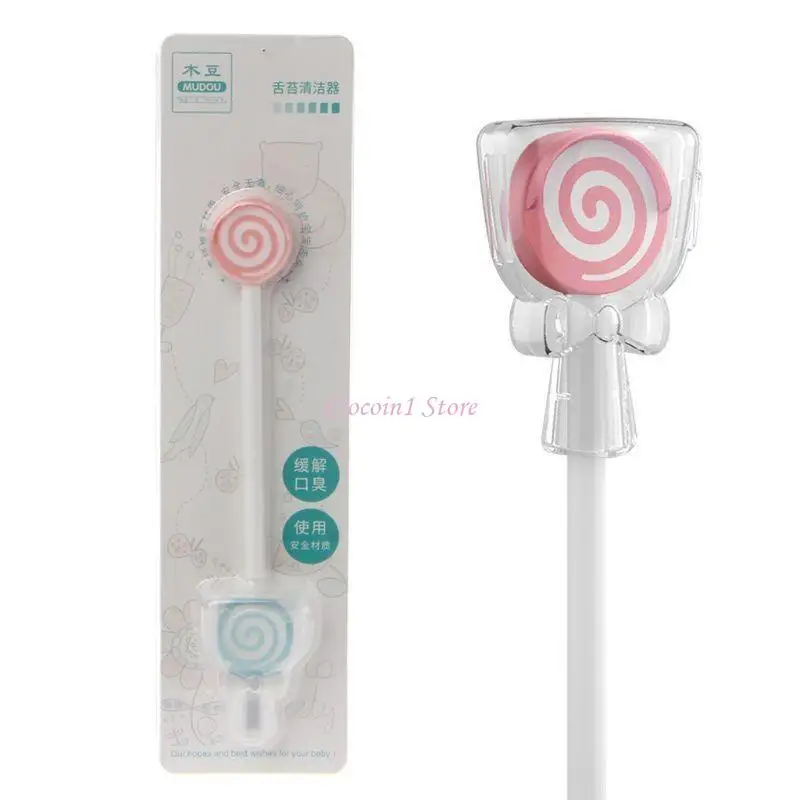 

Y1UB леденец, детская щетка для чистки языка, детский скребок для языка, очиститель, уход за ребенком, прорезыватели для скребок